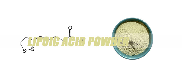 Lipoic-Acid-Powder-banner.jpg